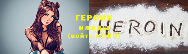 MDMA Premium VHQ Бугульма