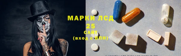 MDMA Premium VHQ Бугульма