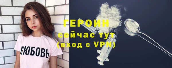 MDMA Premium VHQ Бугульма