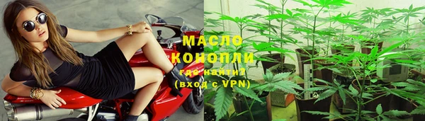 скорость mdpv Бородино